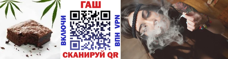 OMG зеркало  Сычёвка  Еда ТГК марихуана 
