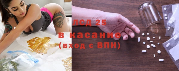mix Горнозаводск