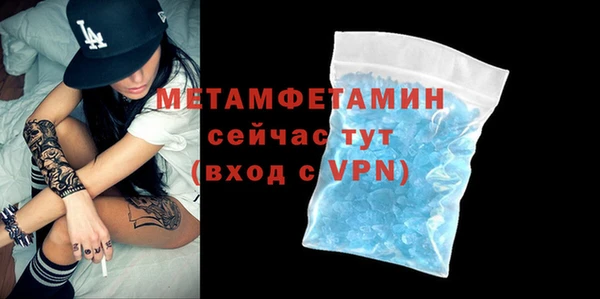 твердый Белоозёрский
