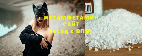 твердый Белоозёрский