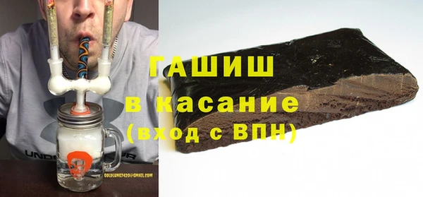 твердый Белоозёрский