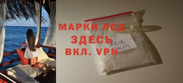 метадон Белокуриха