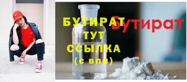 твердый Белоозёрский