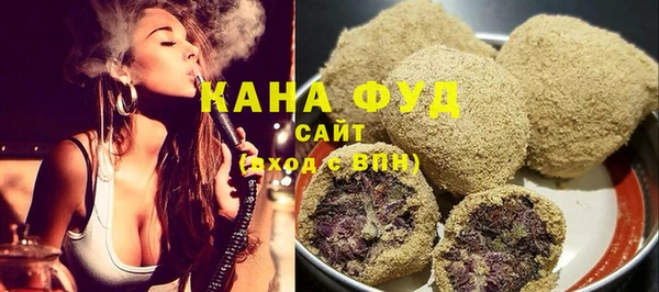 твердый Белоозёрский