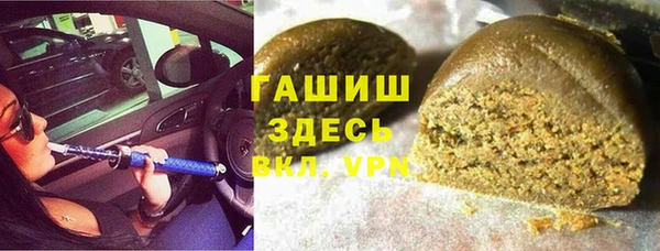 амф Беломорск