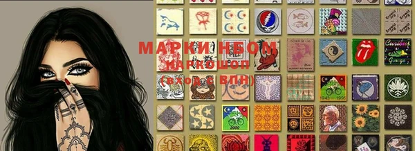MDMA Premium VHQ Горняк