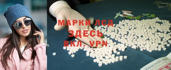 твердый Белоозёрский