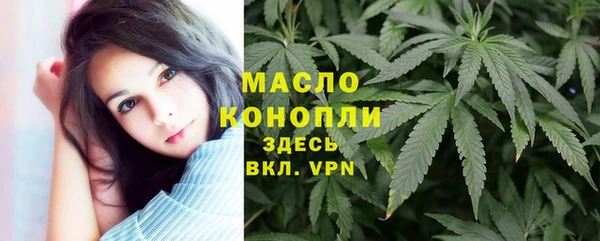 твердый Белоозёрский