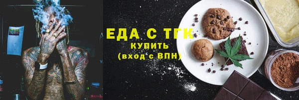 твердый Белоозёрский