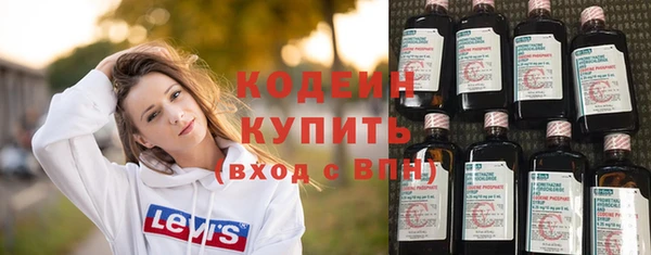 твердый Белоозёрский