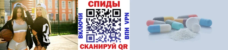дарнет шоп  Сычёвка  Метамфетамин витя 
