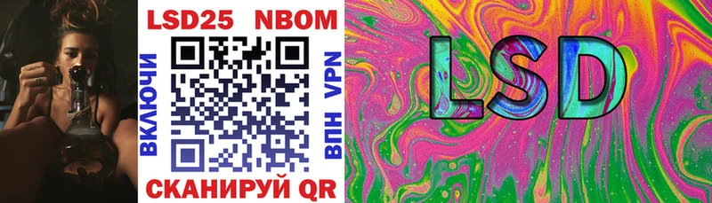 дарк нет телеграм Сычёвка Марки 25I-NBOMe 1,5мг KRAKEN зеркало